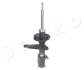 Фото 1 - амортизатор передній Land Rover Freelander 98-06 Л. (газ.) JAPKO MJLR004 Амортизатор передній Land Rover Freelander 98-06 Л. (газ.) JAPKO MJLR004 (фото 1)