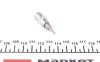 Головка 1/4" зі вставкою T8 JBM 10128 (фото 3)