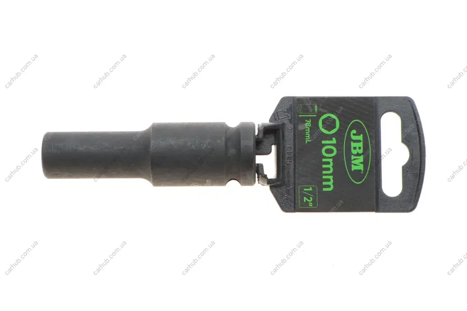 Головка торцева ударна 1/2" 10 мм Long 78 мм JBM 12061 (фото 1)