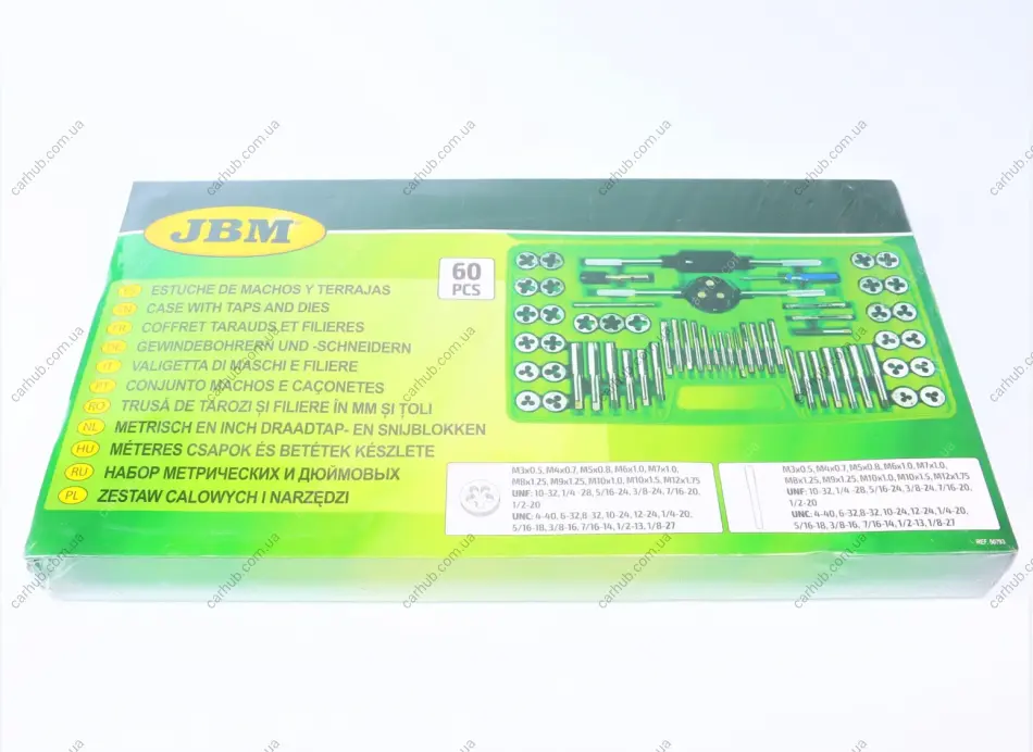 Набір мітчиків і плашок (метричних і дюймових) (60шт) JBM 50793 (фото 1)