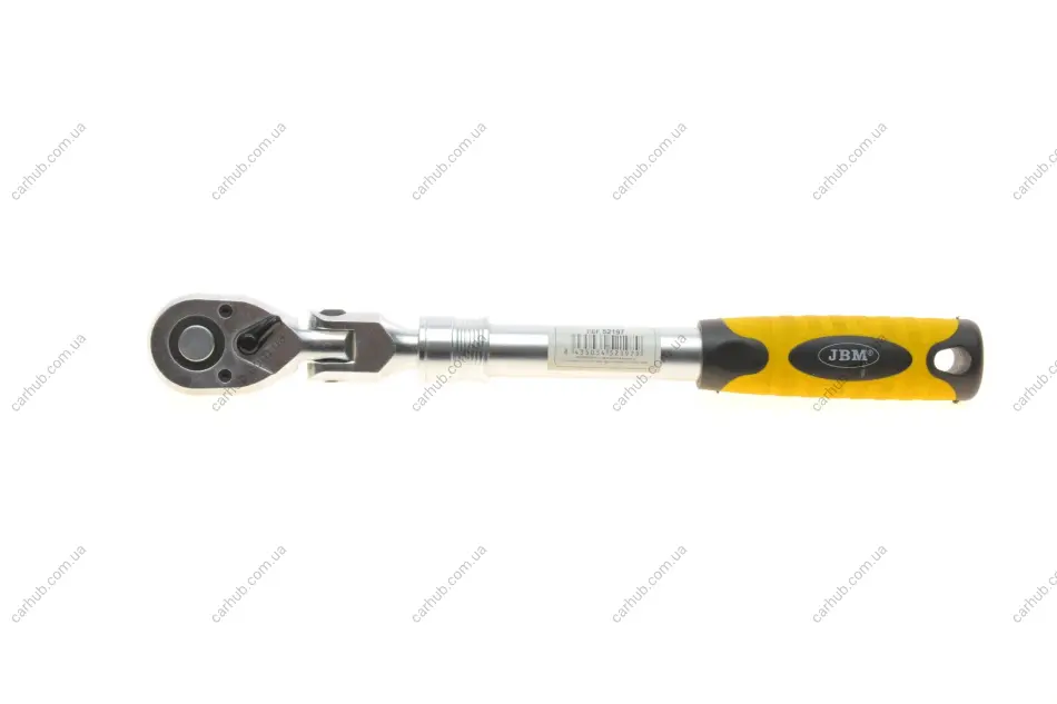 Тріскачка 1/2" телескопічна 72 зубця 350-490 мм JBM 52197 (фото 1)