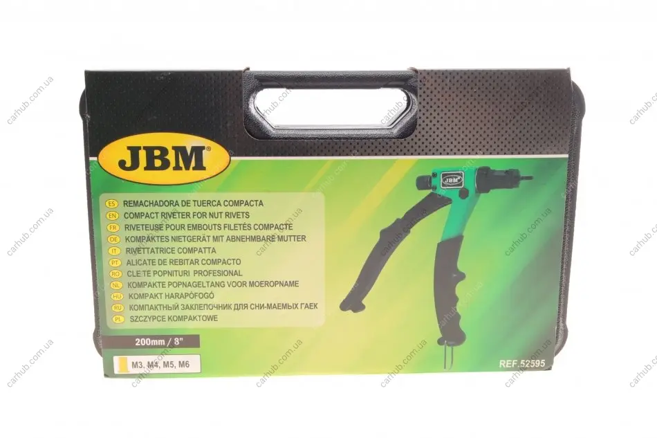 Заклепник компактний для гайок,які знімаються 200mm/8" (M3/M4/M5/M6) JBM 52595 (фото 1)