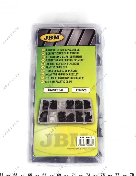 Набір кліпс пластикових універсальних (128шт) JBM 52888 (фото 1)