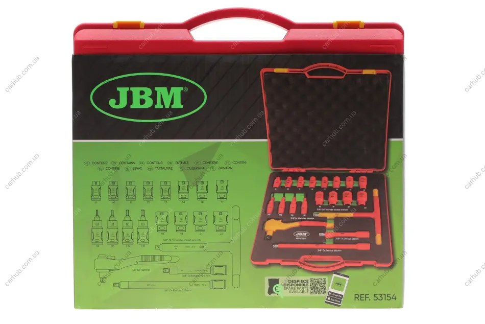 Набір інструменту діелектричного 1000В 3/8" 20 од. JBM 53154 (фото 1)