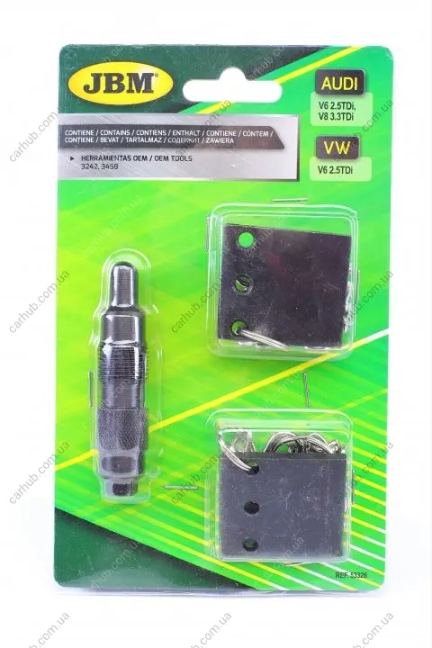Інструмент регулювання зубчатого ременя VW/AUDI JBM 53326 (фото 1)