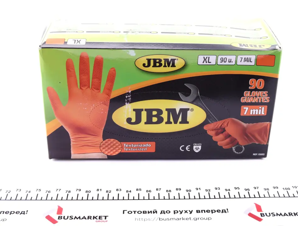 Рукавиці нітрилові (XL) 90 шт. 7 mil (помаранчеві Diamond texture) JBM 53553 (фото 1)