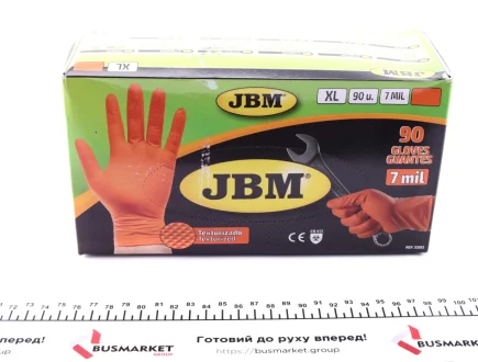 Рукавиці нітрилові (XL) 90 шт. 7 mil (помаранчеві Diamond texture) JBM 53553