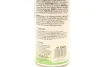Засіб для очищення всіх типів поверхонь Multiuso (500ml) JBM 53824 (фото 4)