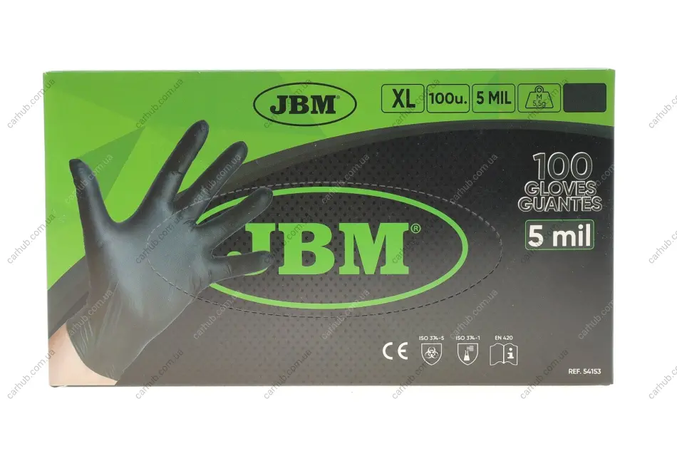 Рукавиці нітрилові (XL) 100 шт. 5 mil (чорні) JBM 54153 (фото 1)