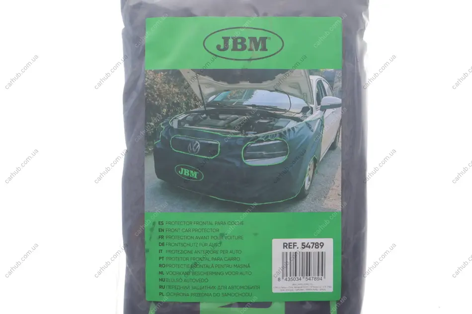 Накидка захисна для передньої частини автомобіля (330x50x210mm) JBM 54789 (фото 1)