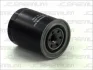 Паливний фільтр NISSAN ALMERA II, ALMERA TINO, CABSTAR, CABSTAR E, NAVARA, NAVARA NP300, PATHFINDER III, PATROL GR V, PICK UP, PRIMERA, TERRANO II, ATLEON 2.2D-6.0D 01.86- JC PREMIUM B35043PR (фото 2)