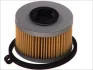 Паливний фільтр OPEL ARENA, MOVANO A RENAULT CLIO I, CLIO II, ESPACE III, KANGOO, KANGOO EXPRESS, LAGUNA I, MEGANE I, MEGANE I CLASSIC, MEGANE I COACH, MEGANE SCÉNIC, SCENIC I 1.9D/2.5D 01.96- JC PREMIUM B3R014PR (фото 3)