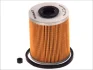 Паливний фільтр VOLVO S40 I, V40 CITROEN XM JEEP CJ5 - CJ8 MITSUBISHI CARISMA, SIGMA, SPACE STAR NISSAN PRIMASTAR, PRIMERA OPEL ARENA, MOVANO A, VIVARO A PEUGEOT BOXER 1.9D-3.0D 01.83- JC PREMIUM B3R015PR (фото 3)