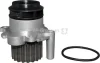 Водяний насос Caddy III/T5/Octavia/Fabia/Golf V/Passat 1.4/1.9TDI/2.0SDI JP GROUP 1114111300 (фото 1)