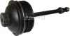 Кришка масляного фільтра Caddy III/IV/T5/Crafter 1.6/2.0TDI 09- JP GROUP 1118550400 (фото 1)