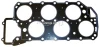 Прокладка головки VW GOLF III/PASSAT/SHARAN/T4 2.8/2.9i 91-00 (1.6mm) JP GROUP 1119300100 (фото 1)