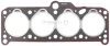 Прокладка головки Golf/Passat/T3 -92 1.6D/TD (3 мітки/1.61mm) JP GROUP 1119305700 (фото 1)