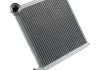 Радиатор печки VW Golf/Passat/Audi A3/Skoda Octavia 12- JP GROUP 1126301900 (фото 1)