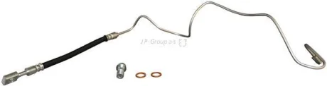 Гальмівний шланг зад Octavia/Roomster/Golf IV (233mm) JP GROUP 1161500280