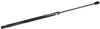 Амортизатор багажника Seat Ibiza (6K) 93-02 (525*205mm 320N) JP GROUP 1181202900 (фото 1)