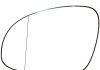 Вкладиш зовнішнього дзеркала Golf V/VI/Passat B6 Лів. JP GROUP 1189304570 (фото 1)