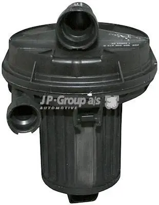 Насос повітря додатковий Caddy/Golf/Passat 97- JP GROUP 1199900200 (фото 1)