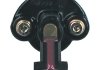 Бегунок распределителя зажигания Opel Astra/Omega/Kadett 1.6-2.0i -00 JP GROUP 1291300300 (фото 1)