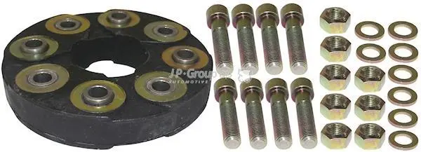 Балансир кардана MB S-Class (W140/C140) 91-05 JP GROUP 1353801100 (фото 1)