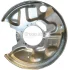 Захист диска гальмівного (заднього) MB C-class (W202) 93-00/E-class (W210) 95-02 Пр. JP GROUP 1364300180 (фото 1)