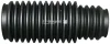 Пильник рульової тяги BMW 3/6 -05 JP GROUP 1444700300 (фото 1)
