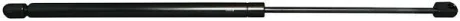 Амортизатор багажника Ford Mondeo 00-07 (535/198mm 485N) JP GROUP 1581201500