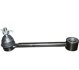 Фото 1 - важіль задн. Hyundai I30/Kia Cee\'d/Cee\'d 06-12 (CQKH-31) JP GROUP 3550200100 Важіль задн. Hyundai I30/Kia Cee\'d/Cee\'d 06-12 (CQKH-31) JP GROUP 3550200100 (фото 1)