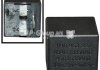 Реле поворотов (3 контакта/12V) VW/Fiat/Peugeot/Citroen/Ford/Opel JP GROUP 8199200400 (фото 1)