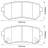 Гальмівні колодки зад. Hyundai Accent/Kia Rio/Ceed 05- (mando) Jurid 572590J (фото 1)