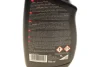 Засіб для очистки дисків Roton Pro (750ml) K2 D1002 (фото 2)