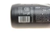Засіб для миття скла та інших скляних поверхонь Nuta Pro (1L) K2 D4001 (фото 2)