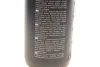 Засіб для миття скла та інших скляних поверхонь Nuta Pro (1L) K2 D4001 (фото 3)