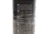 Засіб для миття скла та інших скляних поверхонь Nuta Pro (1L) K2 D4001 (фото 4)
