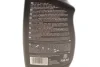 Засіб для чищення вікон та скла Nuta Pro (750ml) K2 D4002 (фото 2)