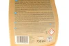 Засіб для очищення двигуна Akra (750ml) K2 EK1171 (фото 3)
