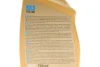 Засіб для догляду за шинами Bold Atom (700ml) K2 EK1572 (фото 3)