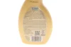 Засіб для догляду за шкірою Letan (250ml) K2 K204 (фото 2)