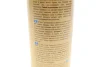 Засіб для очистки всіх видів тканин Tapis (600ml) (салон автомобіля) (+щітка) K2 K206B (фото 3)