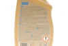 Засіб для чистки пластика Oskar (770ml) K2 K217M1 (фото 2)