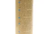 Засіб для чистки пластика (приборної панелі) Polo Protectant (750ml) K2 K418 (фото 7)