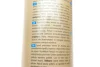 Засіб для чистки пластика (приборної панелі) Polo Protectant Green Tea (750ml) K2 K418ZH (фото 2)