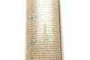 Засіб для чистки пластика (приборної панелі) Polo Protectant Green Tea (750ml) K2 K418ZH (фото 3)