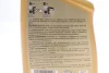 Очисник Nuta Glass Cleaner (770мл) K2 K507M (фото 2)