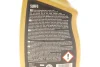 Засіб для знежирення й очищення поверхонь Surfo (750ml) K2 W158 (фото 3)