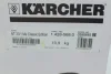 Пилосос для сухого/вологого прибирання NT 30/1 Me Classic (1500Вт) Kaercher 1.428-568.0 (фото 15)